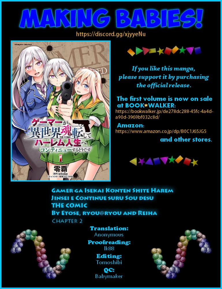 Gamer ga Isekai Konten Shite Harem Jinsei e Continue suru Sou desu Chapter 2 24